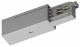 Lts Licht und Leuchten 660264 LTS ST-A 25/9001/PE-R gray end feeder 3PH+DALI SL=re gray ONETRack AB 