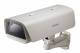 Samsung IP-Cam accessory SHB-4300H IP66 housing