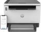 HP LaserJet Tank MFP 2604dw 3in1 multifunction printer