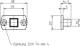 RADEMACHER 93401003 adapter small 10er 4-kant D:35 mm (4010-S)