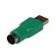 Startech.com GC46MF
