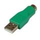 Startech.com GC46MF Replacement PS/2 mouse to USB adapter - female/male - mouse replacement adapter