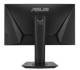 ASUS 90LM0530-B03370