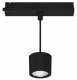 Lts Licht und Leuchten 664088 LTS ORYO-P 101.10.940.45 black Oryo 100 P. light for track 20W 1940LM