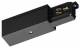 Lts Licht und Leuchten 660262 LTS ST-A F/PE-R/9001 black feeder 3PH+DALI SL=re 