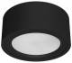 Lts Licht und Leuchten 659008 LTS VTFL-A 102.840/DALI black Vale-Tu Flat Large surface-mounted downlight 31W 840