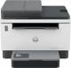 HP LaserJet Tank MFP 2604sdw 3in1 multifunction printer