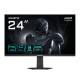GIGABYTE GS24F14A 24inch IPS Monitor 1920x1080 1‎44Hz 400cd/m2
