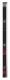 Bachmann 800.2399 BN0500 18xC13 3xSchuko power 3.0m CEE 16A
