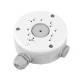 Reolink Junction Box RLA-JBS1