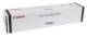 CANON C-EXV 37 toner black standard capacity 15.100 pages 1-pack