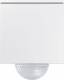 GIRA 219402 KNX guard 240 guard pure white