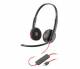 HP 8X2J9A6 Poly Headset schwarzwire C3220 Stereo USB-C/A (bulk schwarz)