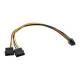 InLine® Power Adapter Cable 2x 13,3 cm ( 5,2 inch ) / 6 Pin PCI-E 0.25m
