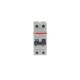 ABB 2CSR275480R1164 DS201 M C16 APR30 FI/LS switch 10kA