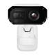 Hanwha Videoüberwachung TNM-C4950TD Hanwha Techwin IP-Cam Thermal Bi-Spectral 