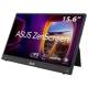 ASUS 90LM0381-B02370 Monitor Portable MB16AHV () () (90LM0383-B02370) (90LM03183B02370) (90LM0383-B01N70) (90LM0383B01N70)
