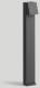 BEGA 77238K3 Gartenleuchte 3000K