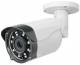 INDEXA IND2431 AHD 5MP wetterf.T/N Kamera 3,6mm IR30m 25921