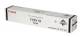 Canon C-EXV33 Toner Cartridge - Black - Laser - 14600 Page - 1 Pack