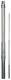 Dehn + Soehne 105331 Dehn SR D50 3200 FS22 2500 IP HVI GRP AL support tube D50mm L 3200mm