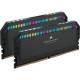 DDR5 64GB PC5200 CL40 CORSAIR KIT (2x32GB) DOMINATOR P RGB retail