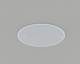 AXIS Audio network ceiling speaker C1211-E
