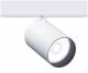 Zumtobel SUP2 L LED1250-940 FL LDO WH spotlight 22.3W 1311lm DALI ws 42927700
