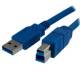 StarTech.com USB Data Transfer Cable - 1 m - Shielding - 1 Pack - 1 x Type A Male USB