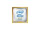 HPE INT XEON-G 5416S CPU FOR -STOCK