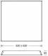 Lts Licht und Leuchten 657894 LTS LTS PLL-ECO 594.0625.30.1 PL Einlegeleuchte LED 38W 830 4580LM