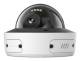 TP-Link InSight S285(4mm)