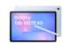 Samsung X526B Galaxy Tab S10 FE 27,7 cm ( 10,9 Zoll ) 5G 128 GB (Blue)