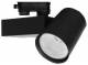 LIFA 6989220 Tracklight CUP H88M 18-27W UGR
