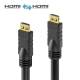 PureLink PI1000-075 HDMI cable PureInstall 7.50m