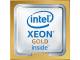 LENOVO THINKSYSTEM SR630 INTEL XEON GO