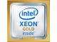 LENOVO THINKSYSTEM ST650 V2 INTEL XEON