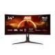 AOC (86,4 cm ( 34 inch )) CU34G2XP/BK 21:09 2xHDMI+2xDP+USB Curved retail