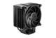 Be quiet! BK035 Dark Rock 5 Tower CPU cooler for socket 1150, 1151, 1155, 1156, 1200, 1700, 1851, 2011-0, 2011-1, 2011-3, 2066, AM5, AM4