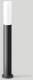 BEGA 77236K3 Gartenleuchte 3000K