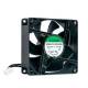 QNAP FAN-8CM-T01 Zubehör Lüfter 80x80x25 mm, 12 V, 4-PIN