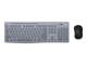 Logitech Set - MK270 Wireless Combo for Education