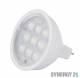Synergy 21 S21-LED-000591 LED BasicLine Retrofit GX5, 3 ww