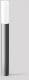 BEGA 77235AK3 Gartenleuchte silber 3000K