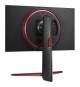 LG 24GN65R-B