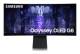 Samsung LS34BG850SUXEN (86,4 cm ( 34 Zoll )) 86,4 cm S34BG850SU 16:9 Odyssey G8