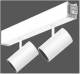 RZB 950633.942.400.200 LINEDO Strahlermodule, 58 W, 5100 lm, 940,ws