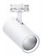 Zumtobel V2 L 3500-930 SWI 3CUC FL WH WH LED spotlight 60716011