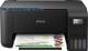Epson C11CJ67429 EcoTank ET-2861 (3in1)