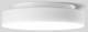 BEGA 34287K3 Decken-/Wandleuchte 3000K